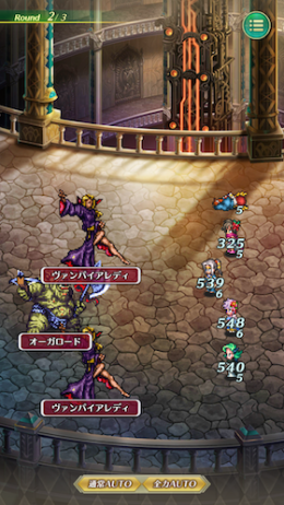 ロマサガrs 螺旋回廊31階 40階の全攻略データ 勝ち方や必要戦闘力など ロマサガ リ ユニバース 攻略 ゲマコミ